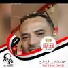 al2010alhaj
